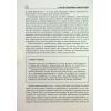 Книга Стратегії кризових комунікацій - Аманда Коулман Фабула (9786175220771) изображение 11