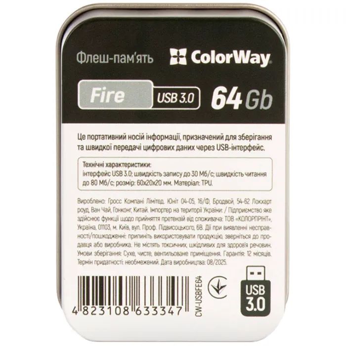 USB флеш накопитель ColorWay Fire 64 GB USB 3.0 Red (CW-USBFE64) изображение 10