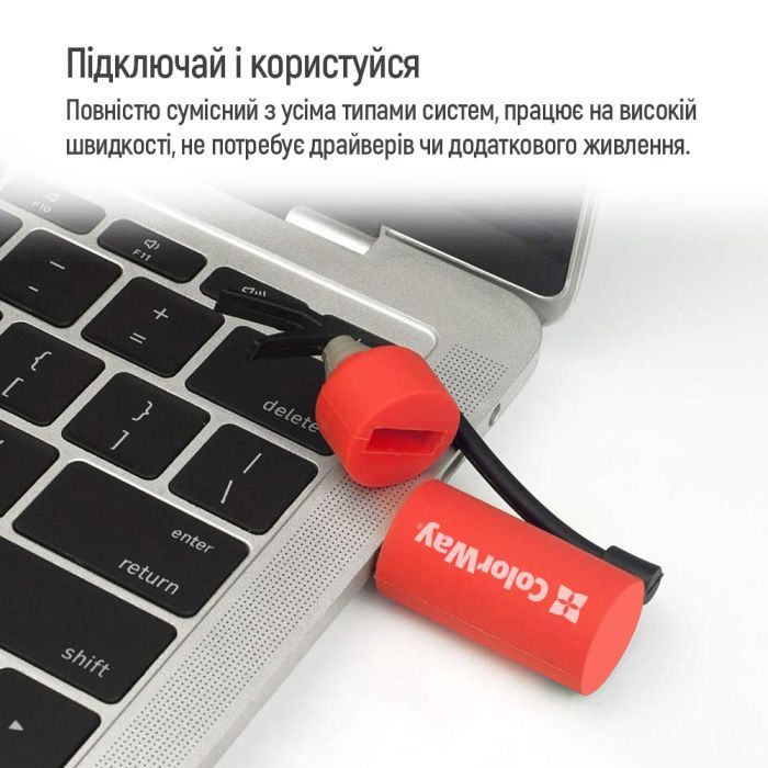 USB флеш накопитель ColorWay Fire 64 GB USB 3.0 Red (CW-USBFE64) изображение 9