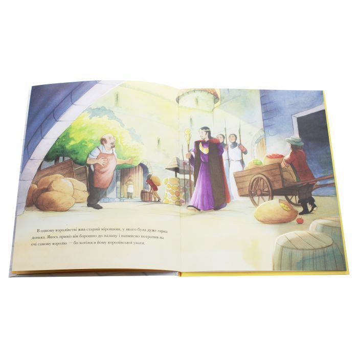Книга Класичні історії. Румпельштільцхен і мельниківна Жорж (9786177853069) изображение 4