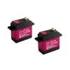 Сервопривід для дрона DSServo DS3225MG Digital (DS3225MG)