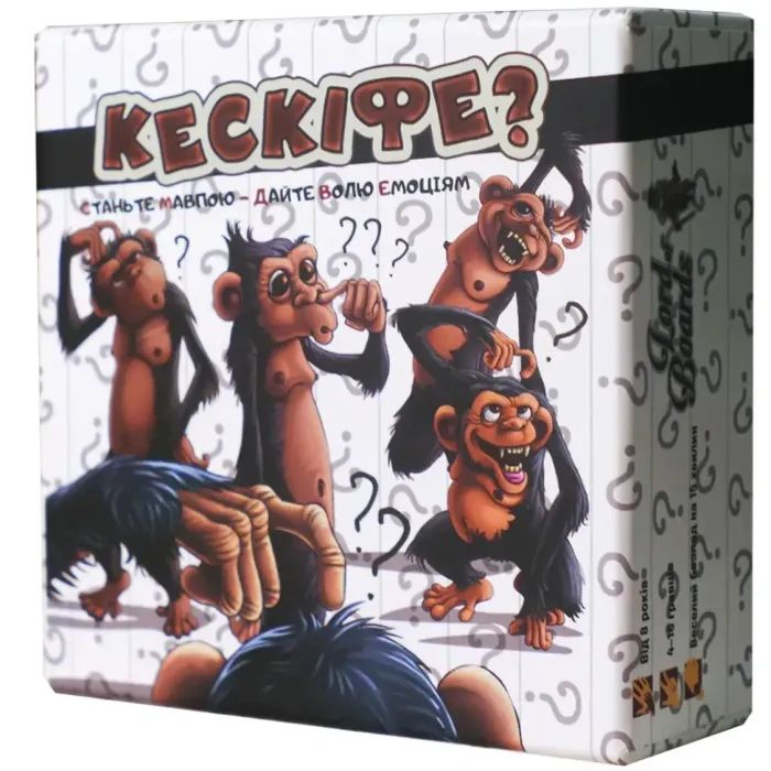 Настольная игра Lord of Boards Кескифе (Keskifé) (укр.) (20046) изображение 10