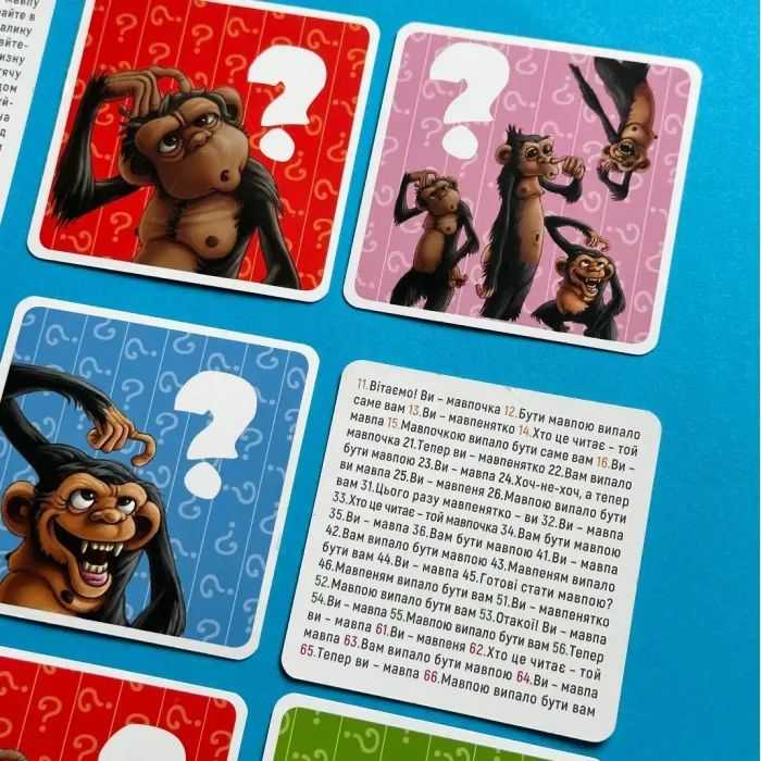 Настольная игра Lord of Boards Кескифе (Keskifé) (укр.) (20046) изображение 5