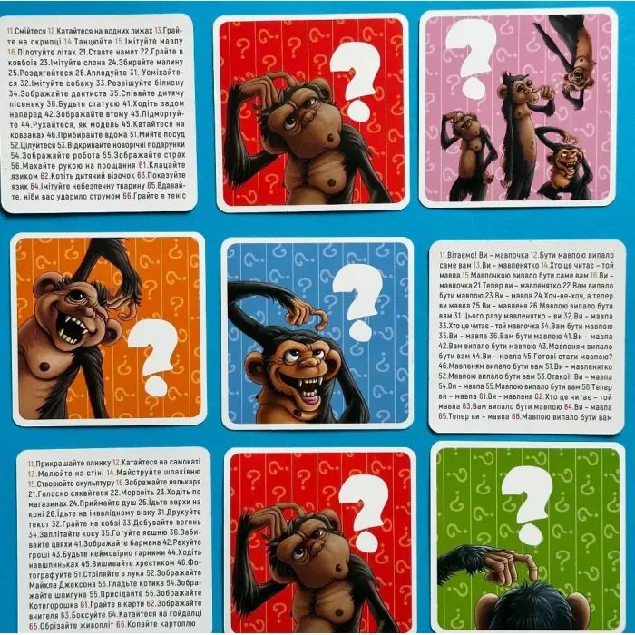 Настольная игра Lord of Boards Кескифе (Keskifé) (укр.) (20046) изображение 7