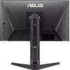 Монітор ASUS VG259QMRL5A зображення 4