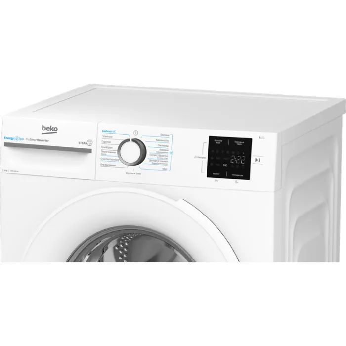 Стиральная машина Beko BM1WFSU38033WB изображение 5