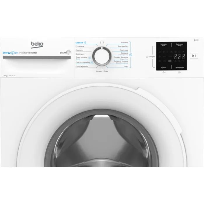 Стиральная машина Beko BM1WFSU38033WB изображение 6