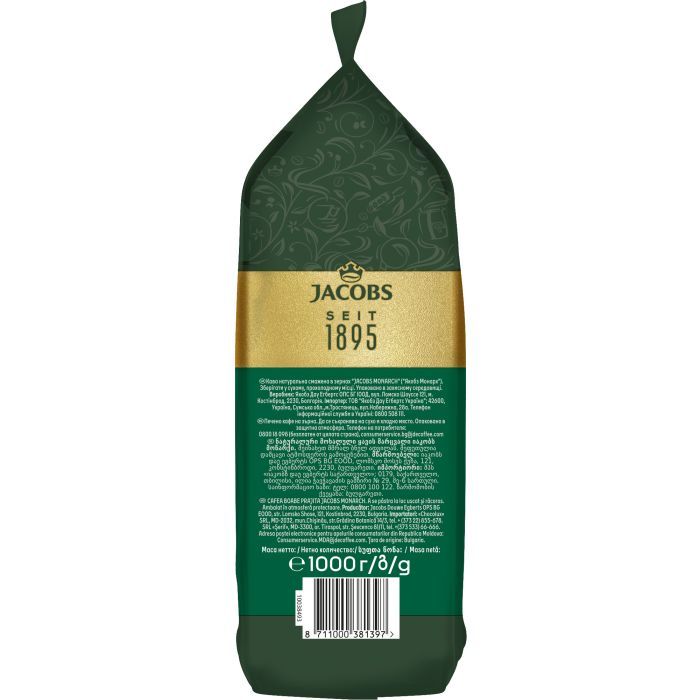 Кава Jacobs Monarch в зернах 1 кг (8711000381397) зображення 4