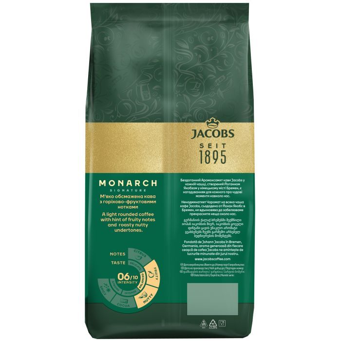 Кава Jacobs Monarch в зернах 1 кг (8711000381397) зображення 5