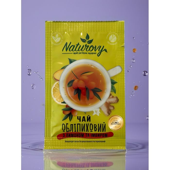 Чай Naturovy "Облепиховый с лимоном и имбирем" 50 г (nt.10051)