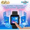 Смарт-часы Amigo GO10S Pro WIFI Чорний Смарт-годинник для дітей (1182491) изображение 4