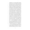 Книга Мої спомини. Сповідь інтерсекс-людини - Абель (Еркюлін) Барбен Ще одну сторінку (9786175226018) изображение 10