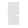 Книга Мої спомини. Сповідь інтерсекс-людини - Абель (Еркюлін) Барбен Ще одну сторінку (9786175226018) изображение 9