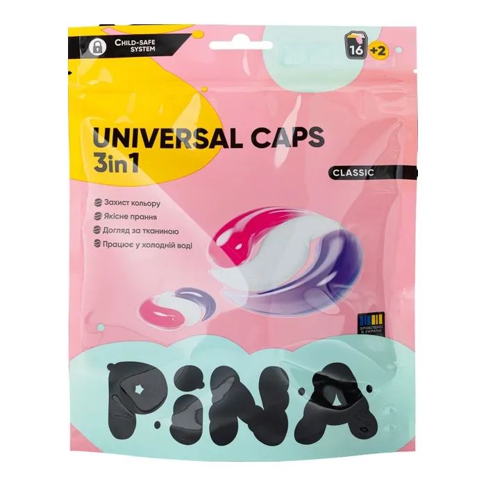 Капсулы для стирки Pina Universal Classic 18 шт. (4820287020548)