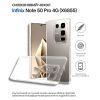 Чехол для мобильного телефона BeCover Silicone Infinix Note 50 Pro 4G (X6855) Transparent (714674) изображение 2