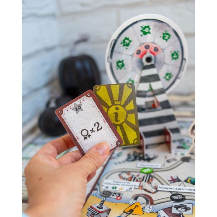 Настольная игра Ранок Паэлья парк (4827476988375) изображение 3