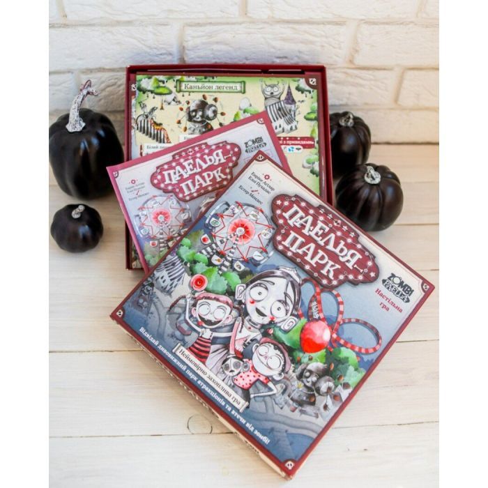 Настольная игра Ранок Паэлья парк (4827476988375) изображение 6