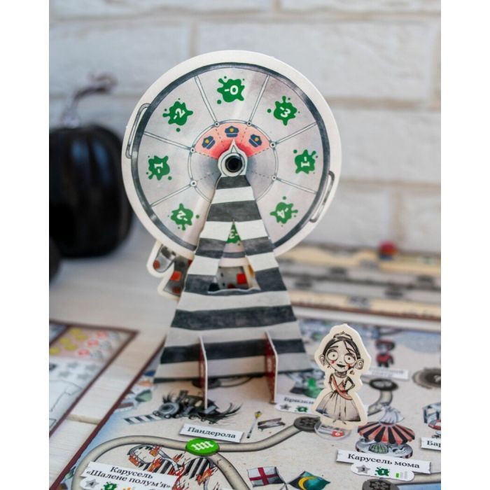 Настольная игра Ранок Паэлья парк (4827476988375) изображение 8