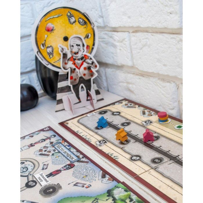 Настольная игра Ранок Паэлья парк (4827476988375) изображение 9