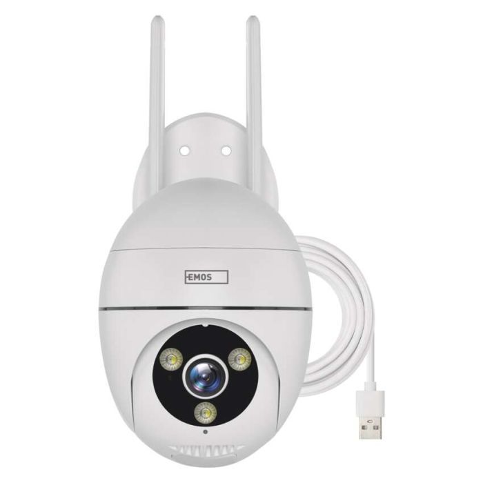 Камера видеонаблюдения EMOS H4057 изображение 2