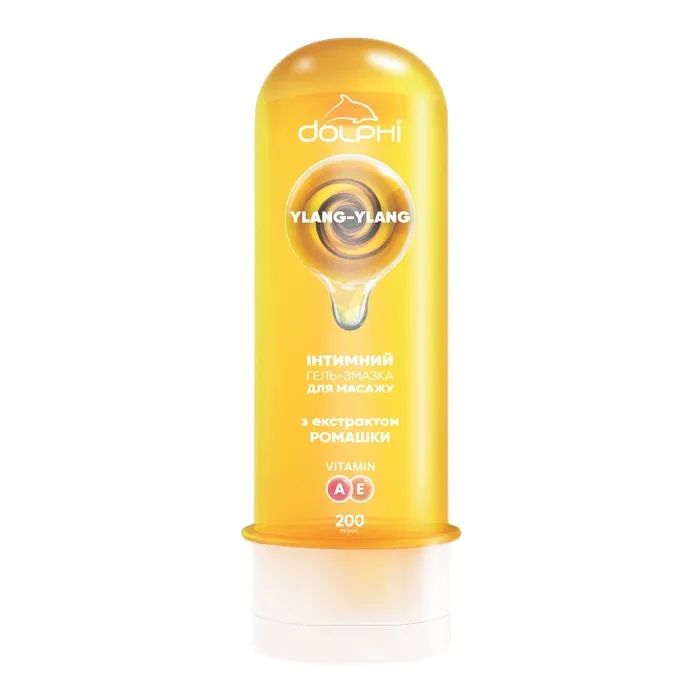 Інтимний гель-змазка Dolphi Ylang-Ylang Для масажу З екстрактом ромашки 200 мл (7640341152957)