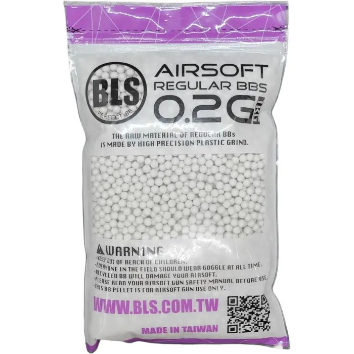 Страйкбольні кульки BLS Precision White 6 мм 0,3 г 1 кг (1928.00.07) зображення 2