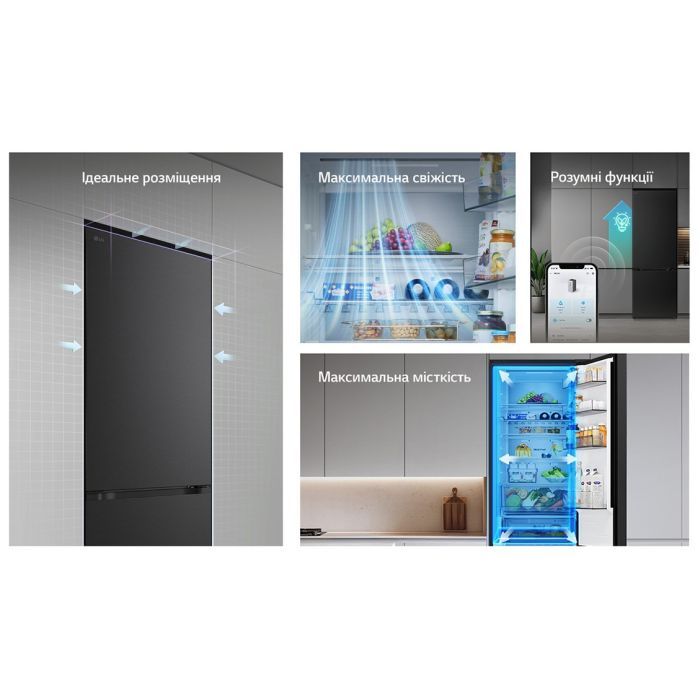 Холодильник LG GC-B509ETSM зображення 4