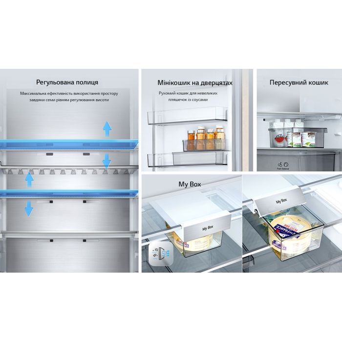 Холодильник LG GC-B509EEKM изображение 8