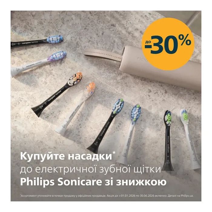 Електрична зубна щітка Philips HX7403/08 зображення 2