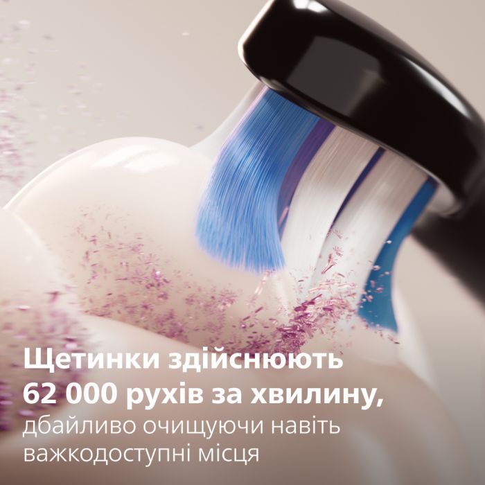Електрична зубна щітка Philips HX7403/08 зображення 4