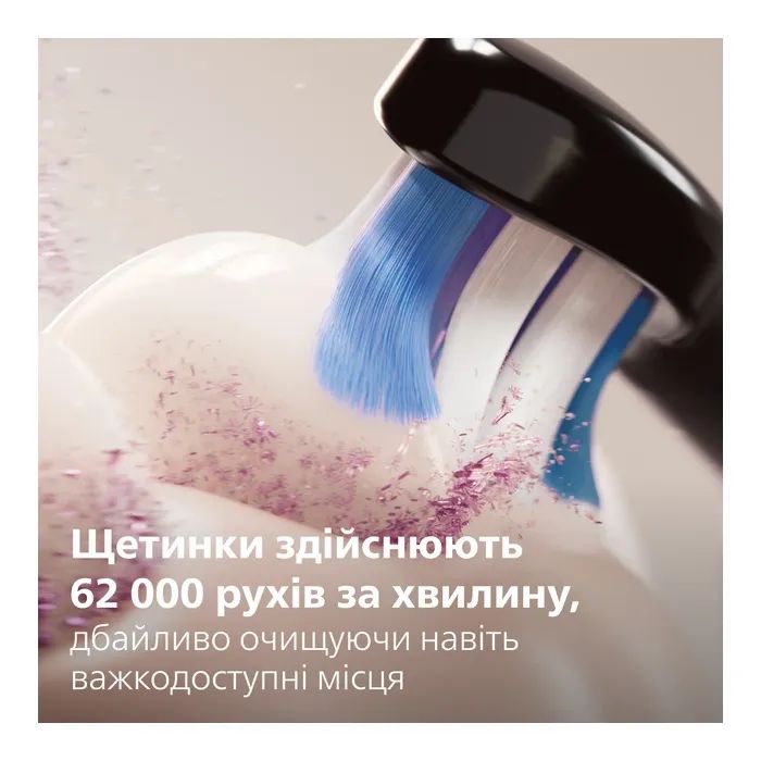 Електрична зубна щітка Philips HX7403/08 зображення 5
