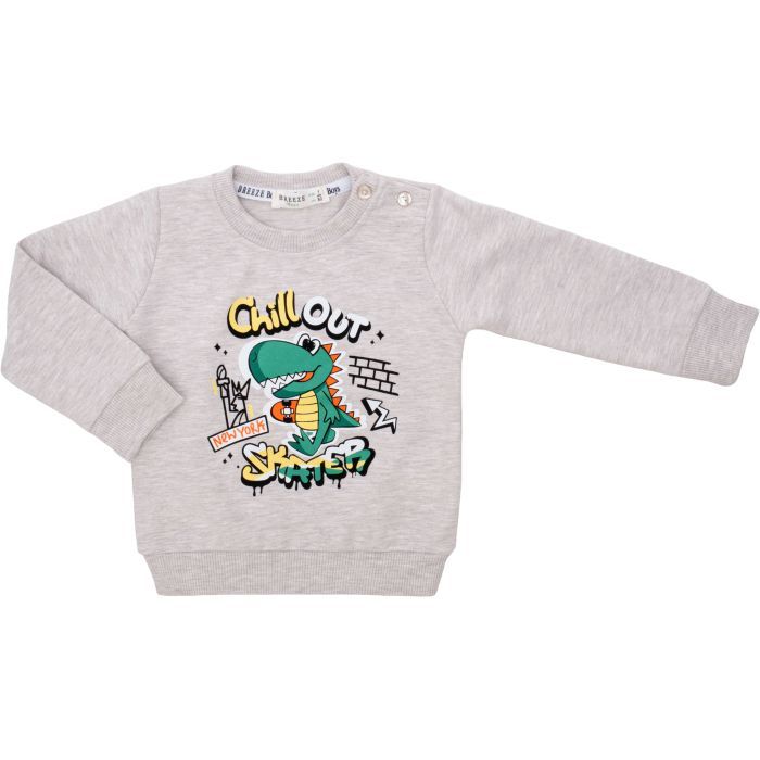 Кофта детская Breeze с динозавром (19225-86B-beige)