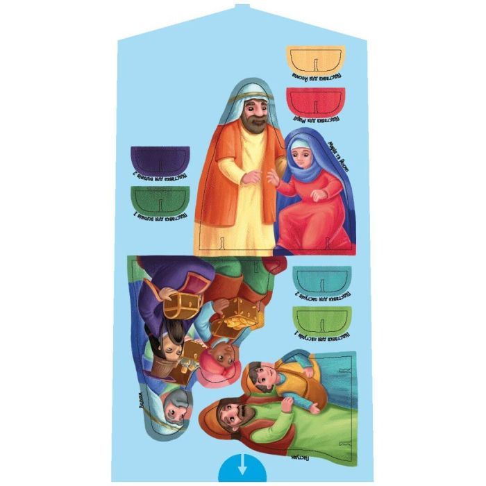 Книга Велика ігрова енциклопедія. Різдво - Г.М. Меламед Ранок (9786170990211) зображення 9