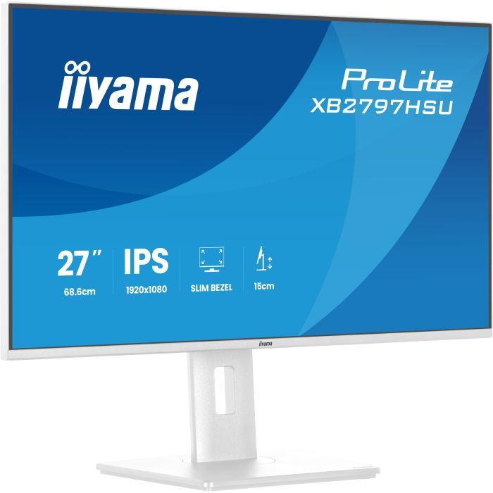 Монитор iiyama XB2797HSU-W1 изображение 2