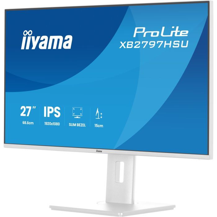 Монитор iiyama XB2797HSU-W1 изображение 3