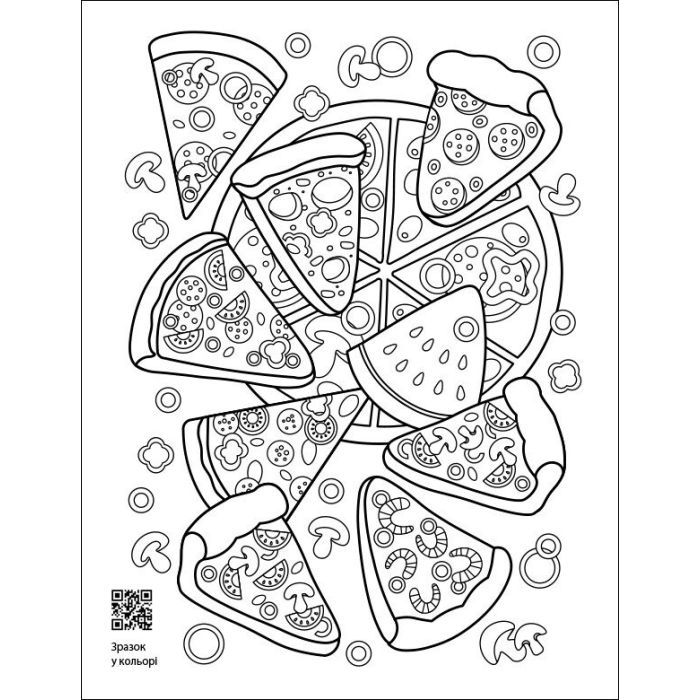 Книга Заспокійливі розфарбовки. Знайди зайве Активний розвиток талантів (9789667614973) изображение 2