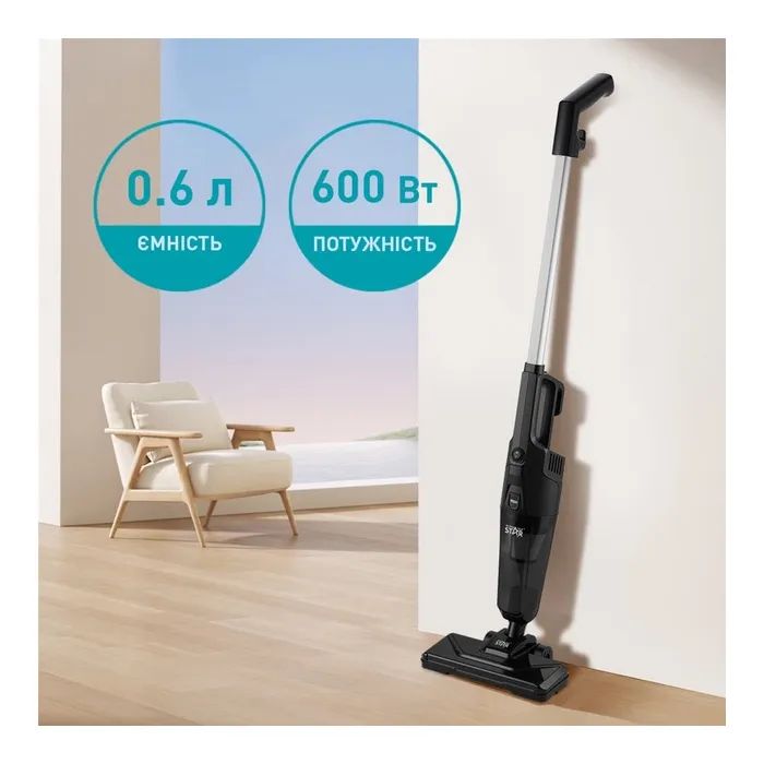 Пилосос WINNINGSTAR ST-5033 зображення 8