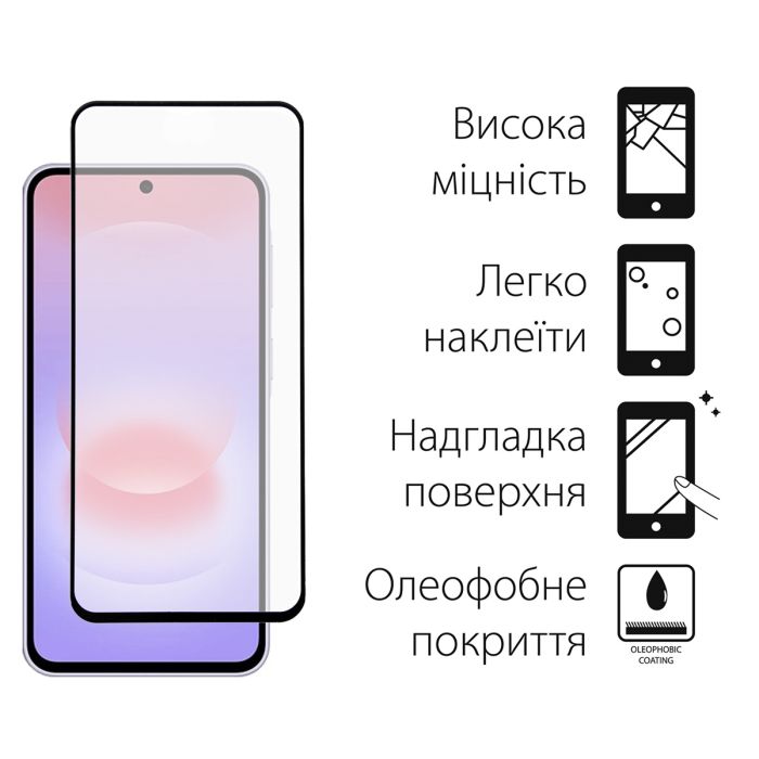 Стекло защитное Dengos Super-D Full Glue Samsung Galaxy A37 Black (TGFG-SD-08) изображение 2