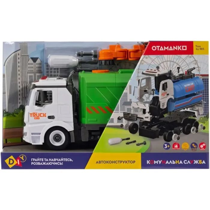 Конструктор Otamanko АВТОКОНСТРУКТОР Уборщик улиц (YW9082B) изображение 12