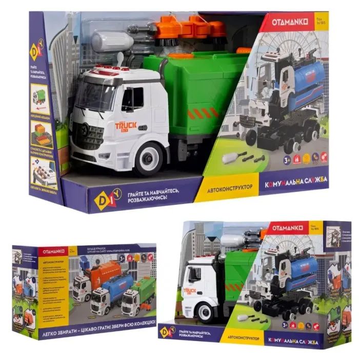 Конструктор Otamanko АВТОКОНСТРУКТОР Уборщик улиц (YW9082B) изображение 13