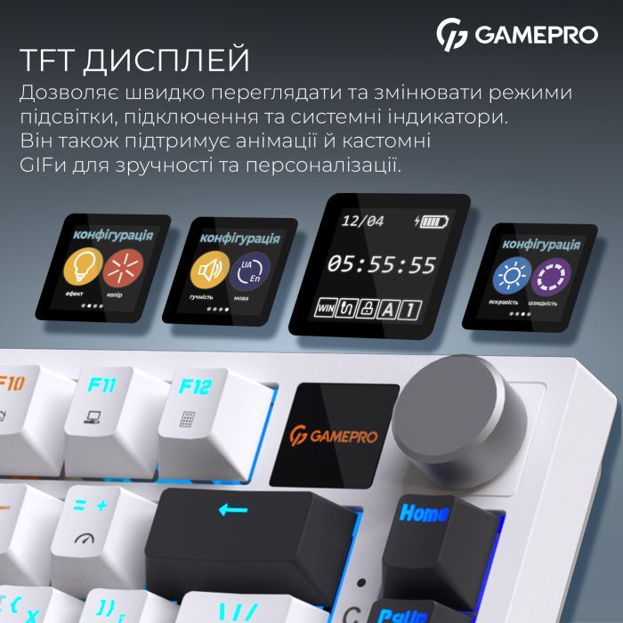 Клавиатура GamePro Asgard Valhalla Pro QLAB Sakura Switch RGB Bluetooth/Wireless/USB-C UA White (MK160-W-D-QS-PRO) изображение 12