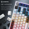 Клавиатура GamePro Asgard Valhalla Pro QLAB Sakura Switch RGB Bluetooth/Wireless/USB-C UA White (MK160-W-D-QS-PRO) изображение 14