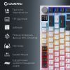 Клавиатура GamePro Asgard Valhalla Pro QLAB Sakura Switch RGB Bluetooth/Wireless/USB-C UA White (MK160-W-D-QS-PRO) изображение 18
