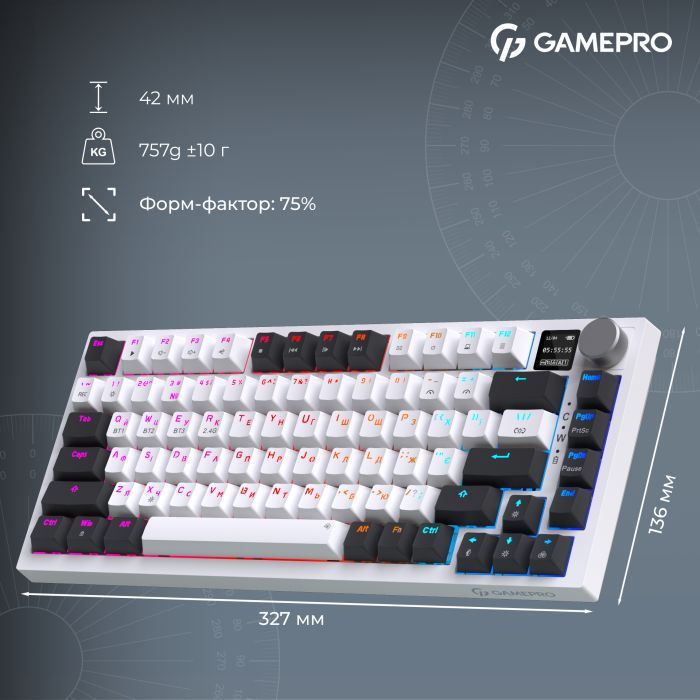 Клавиатура GamePro Asgard Valhalla Pro QLAB Sakura Switch RGB Bluetooth/Wireless/USB-C UA White (MK160-W-D-QS-PRO) изображение 19