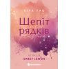 Книга Агенція Sweet Lemon. Шепіт рядків - Кіра Ґро Readberry (9786178771997)