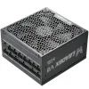Блок питания Super Flower 850W LEADEX VII GOLD (SF-850F14XG) изображение 2