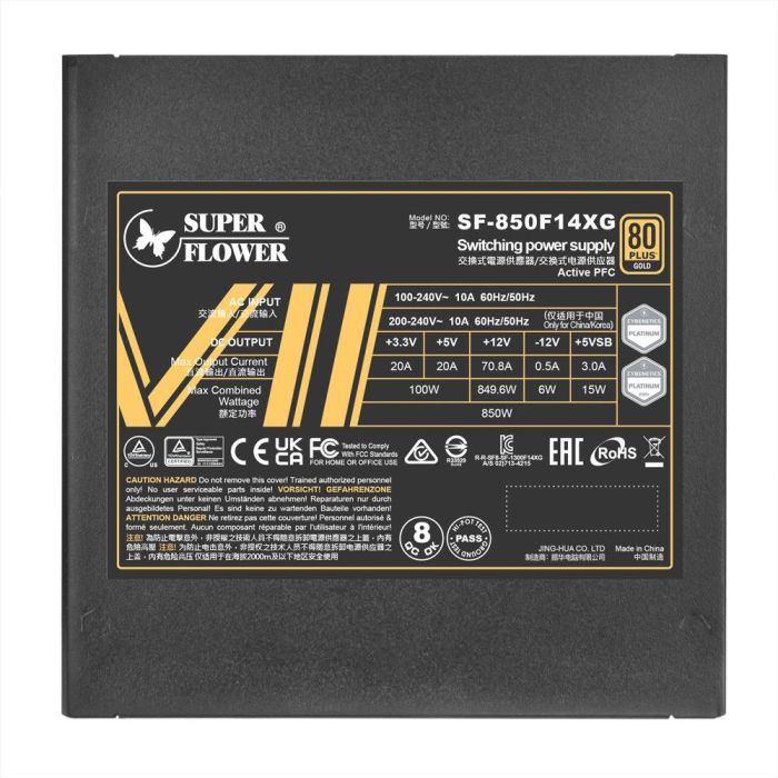 Блок питания Super Flower 850W LEADEX VII GOLD (SF-850F14XG) изображение 5