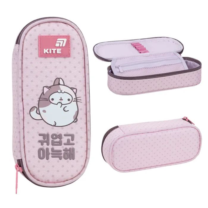 Пенал Kite 599 Molang (ML26-599)