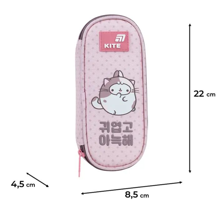 Пенал Kite 599 Molang (ML26-599) изображение 6