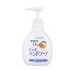 Жидкое мыло Rocket Soap Weak Acid Gel Hand Soap pH-сбалансированное Апельсин 200 мл (4571113806941)